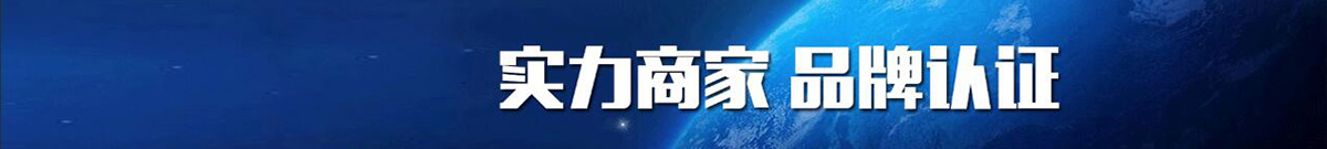 鑫安怡（天津）路橋養(yǎng)護(hù)工程有限公司